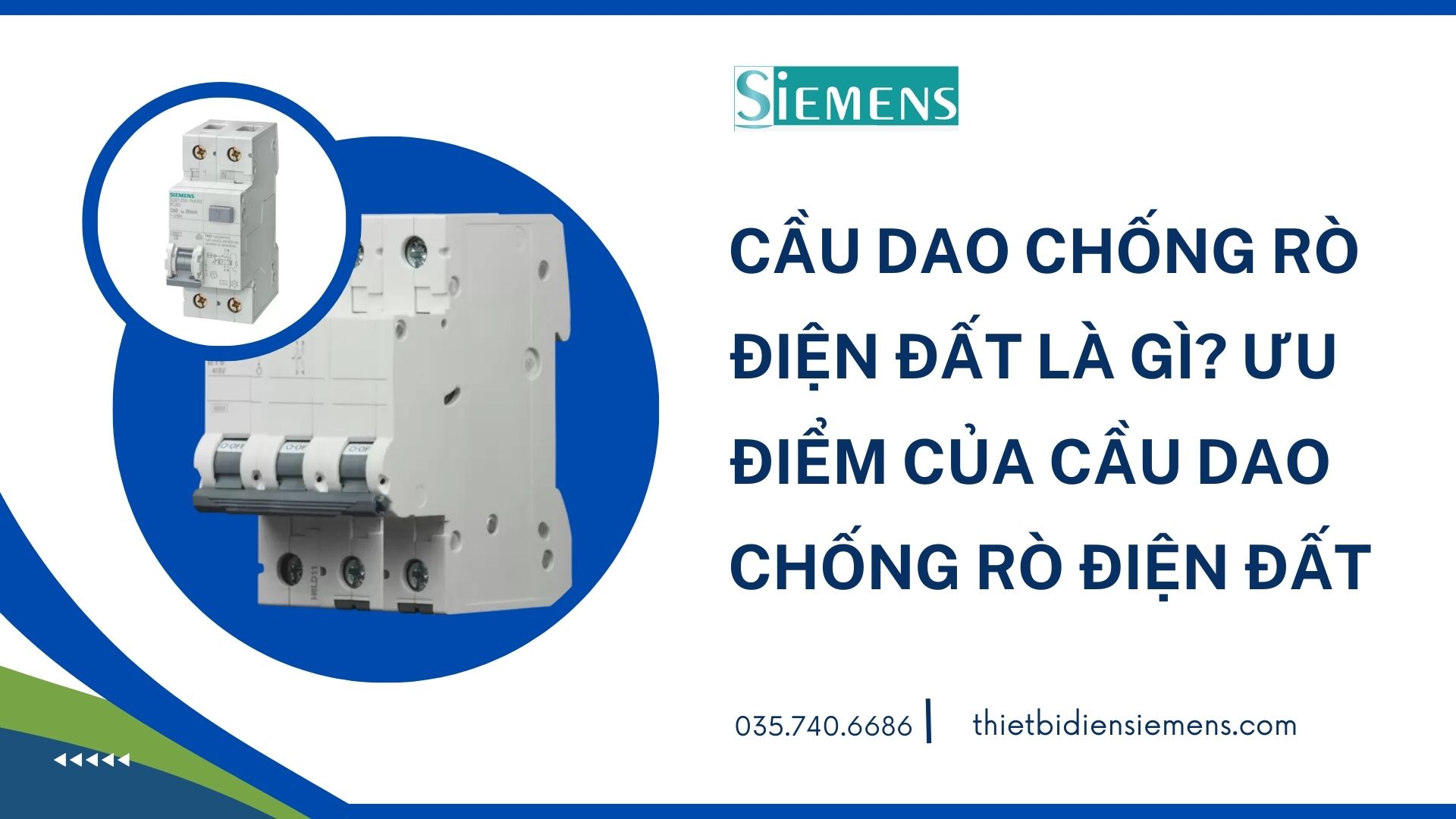 cầu dao chống rò điện, ưu điểm của cầu dao chống rò điện